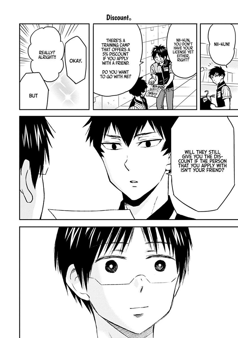 Nietzsche Sensei Konbini Ni Satori Sedai No Shinjin Ga Maiorita Chapter 32 Page 14