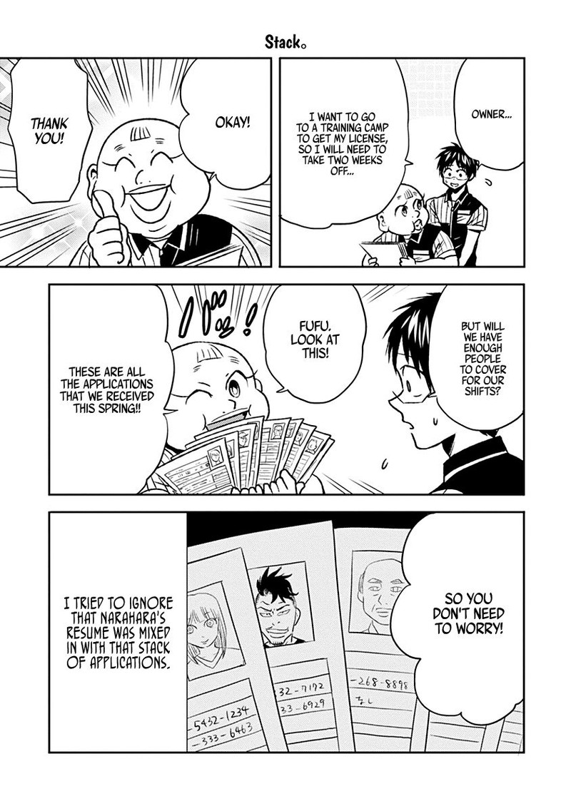 Nietzsche Sensei Konbini Ni Satori Sedai No Shinjin Ga Maiorita Chapter 32 Page 15
