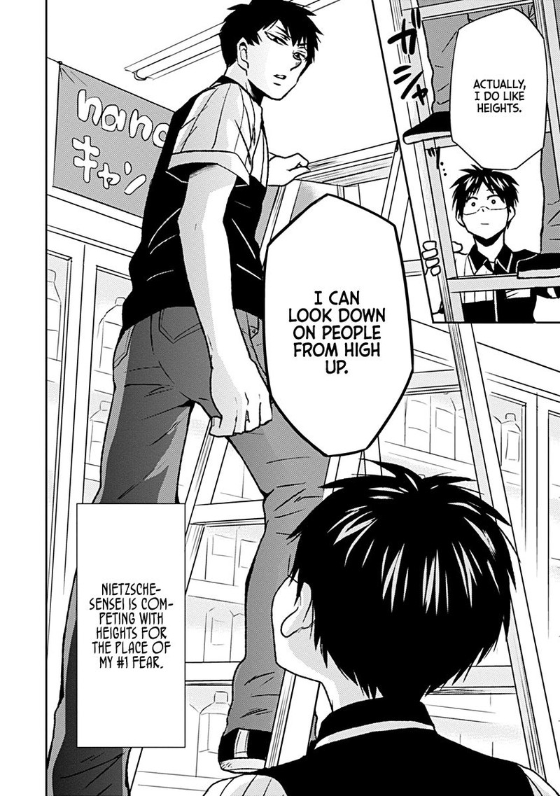 Nietzsche Sensei Konbini Ni Satori Sedai No Shinjin Ga Maiorita Chapter 32 Page 2