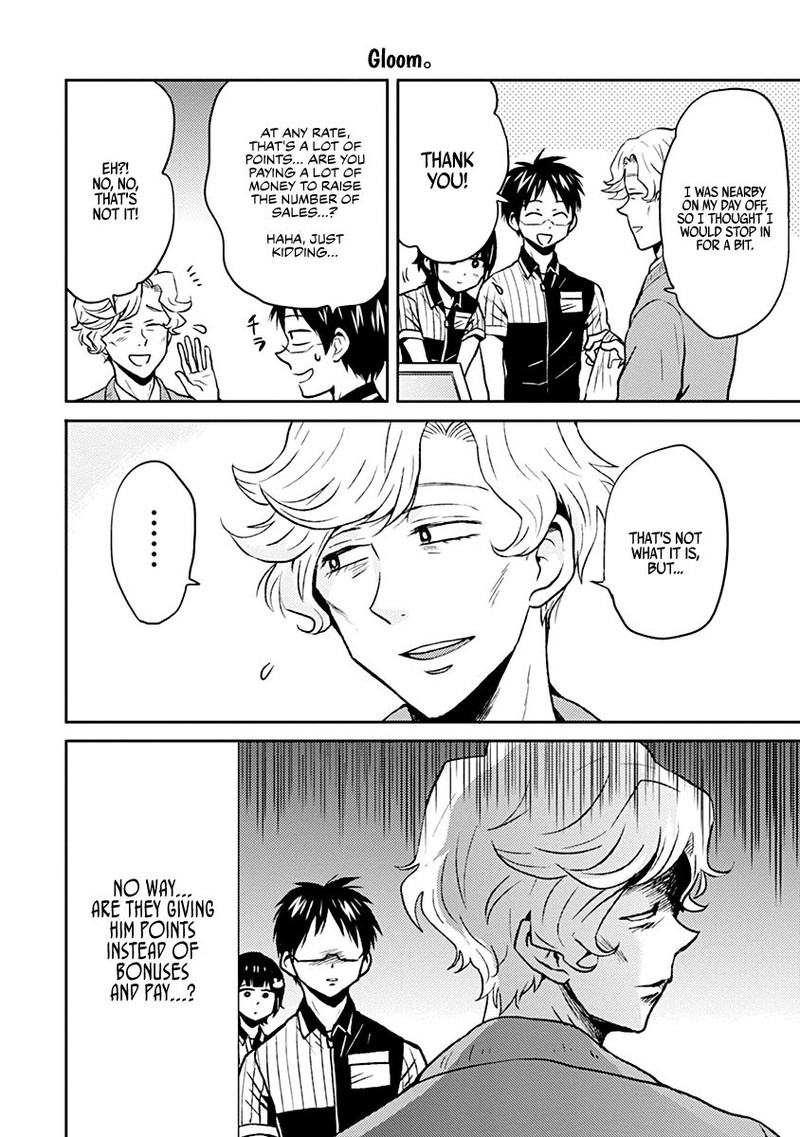 Nietzsche Sensei Konbini Ni Satori Sedai No Shinjin Ga Maiorita Chapter 32 Page 6