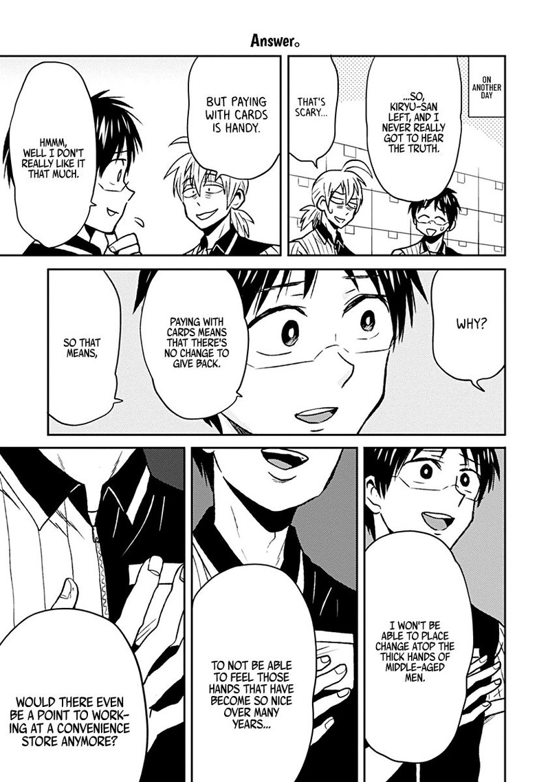 Nietzsche Sensei Konbini Ni Satori Sedai No Shinjin Ga Maiorita Chapter 32 Page 7