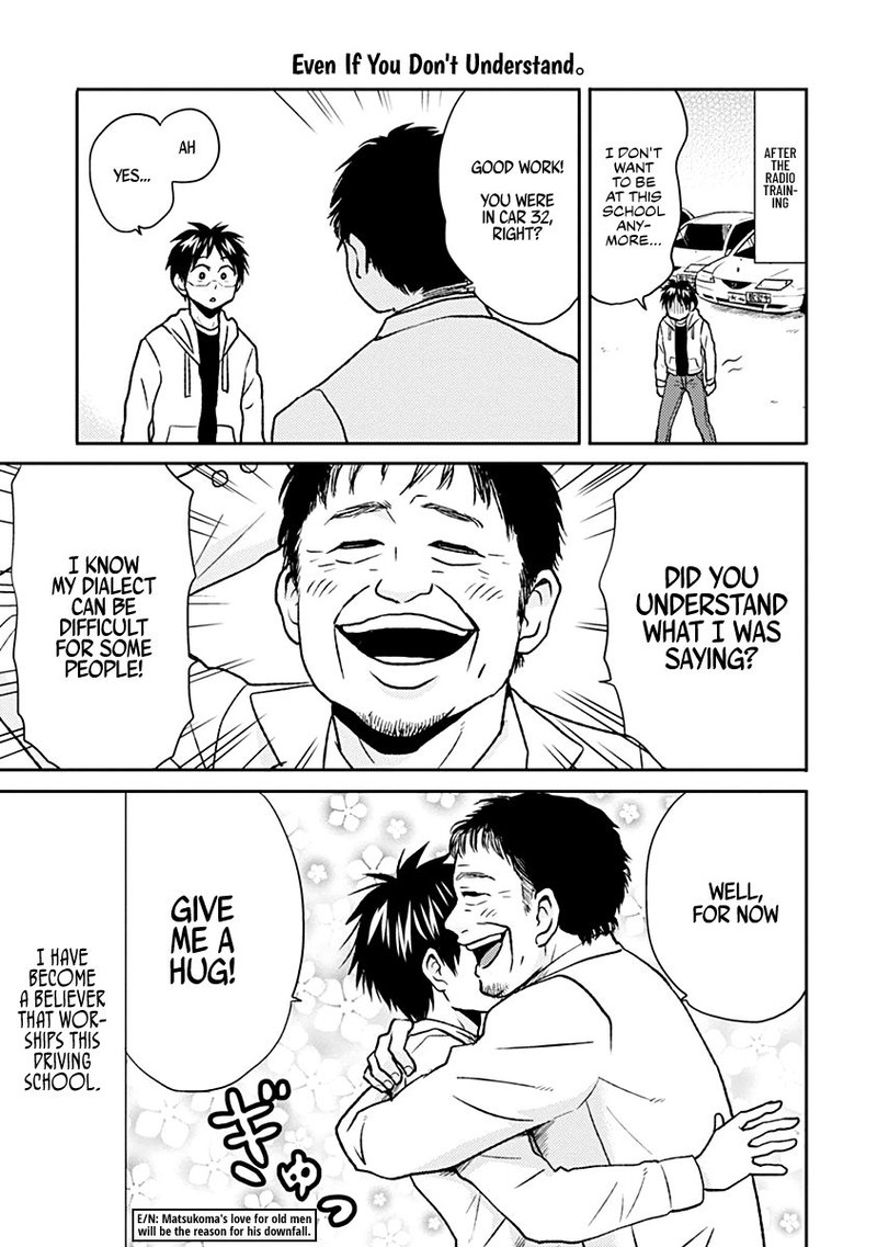 Nietzsche Sensei Konbini Ni Satori Sedai No Shinjin Ga Maiorita Chapter 33 Page 13