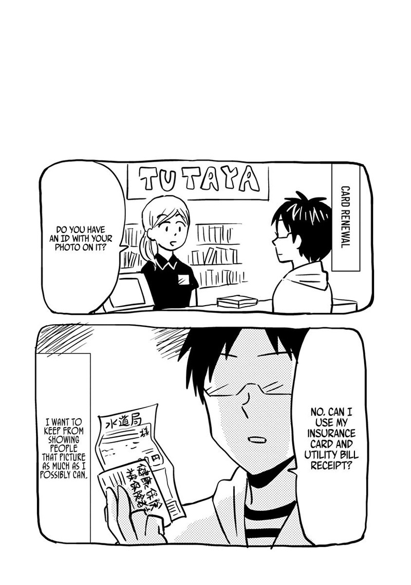 Nietzsche Sensei Konbini Ni Satori Sedai No Shinjin Ga Maiorita Chapter 33 Page 17