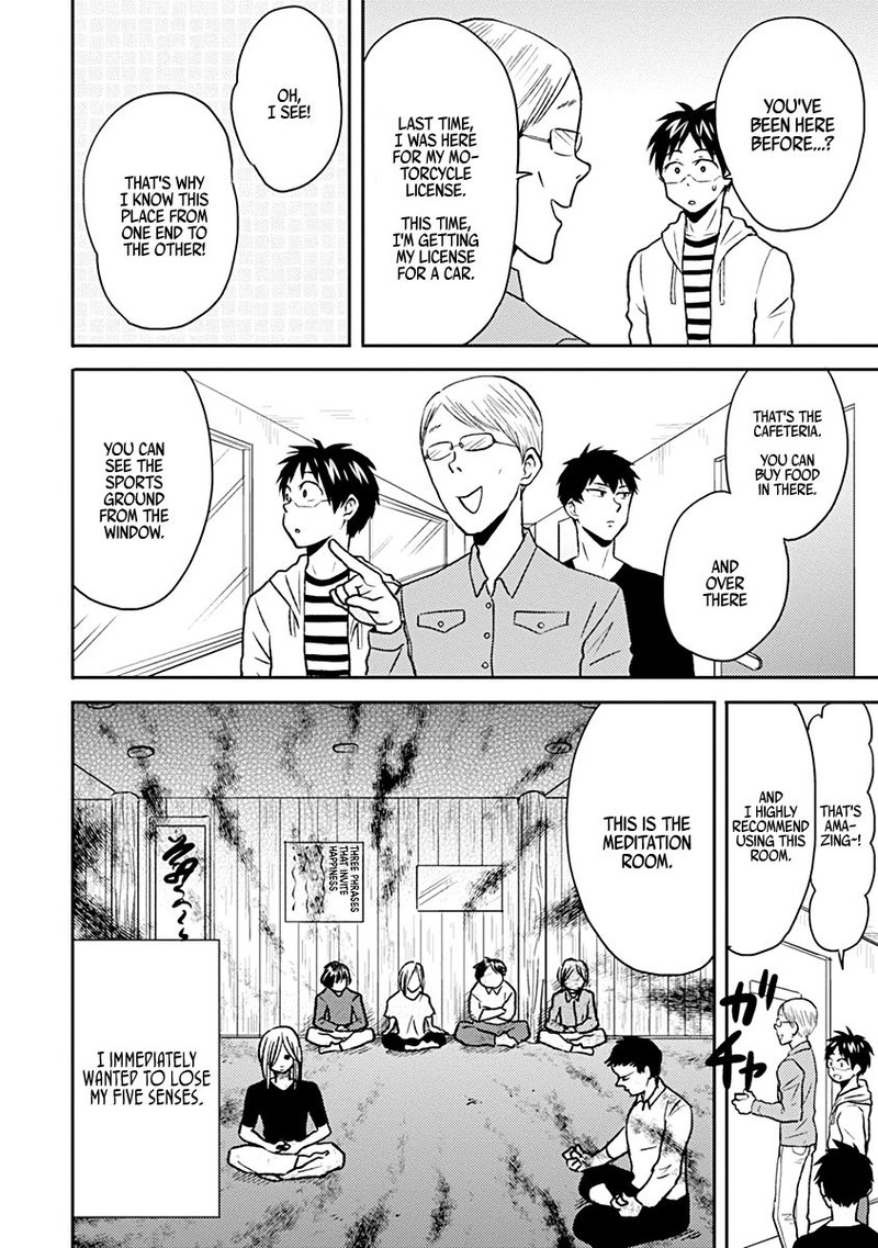 Nietzsche Sensei Konbini Ni Satori Sedai No Shinjin Ga Maiorita Chapter 33 Page 2