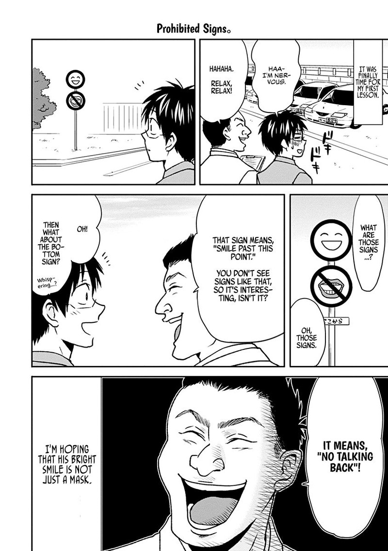 Nietzsche Sensei Konbini Ni Satori Sedai No Shinjin Ga Maiorita Chapter 33 Page 4