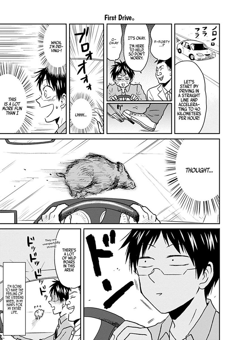 Nietzsche Sensei Konbini Ni Satori Sedai No Shinjin Ga Maiorita Chapter 33 Page 5