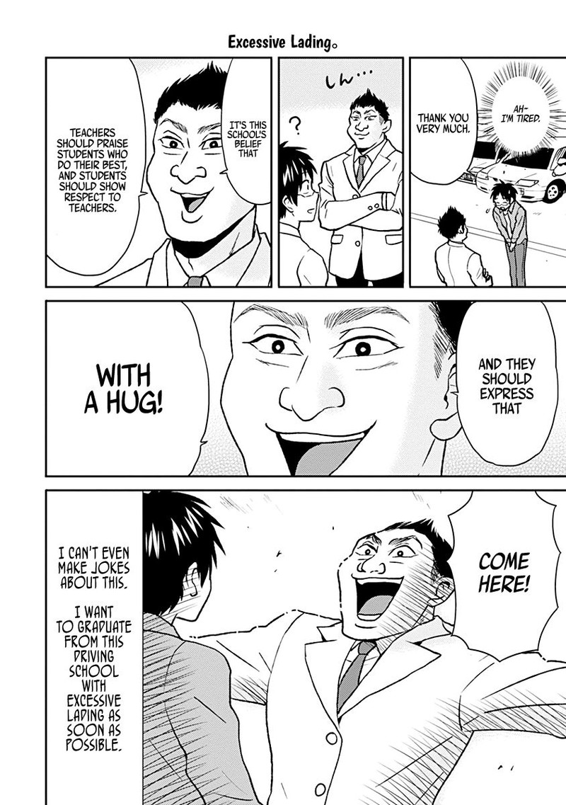 Nietzsche Sensei Konbini Ni Satori Sedai No Shinjin Ga Maiorita Chapter 33 Page 6