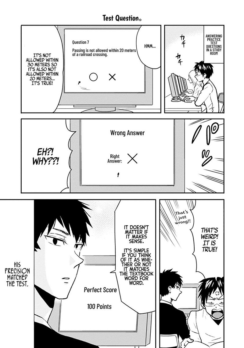 Nietzsche Sensei Konbini Ni Satori Sedai No Shinjin Ga Maiorita Chapter 33 Page 9