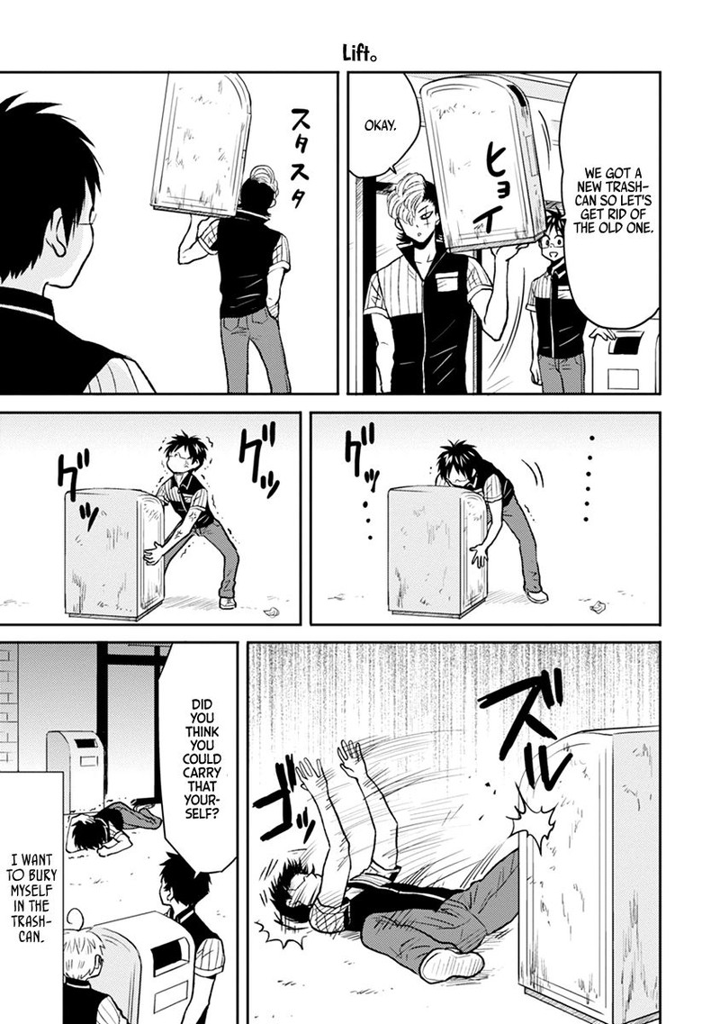 Nietzsche Sensei Konbini Ni Satori Sedai No Shinjin Ga Maiorita Chapter 34 Page 17