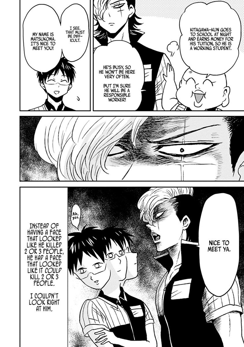 Nietzsche Sensei Konbini Ni Satori Sedai No Shinjin Ga Maiorita Chapter 34 Page 4