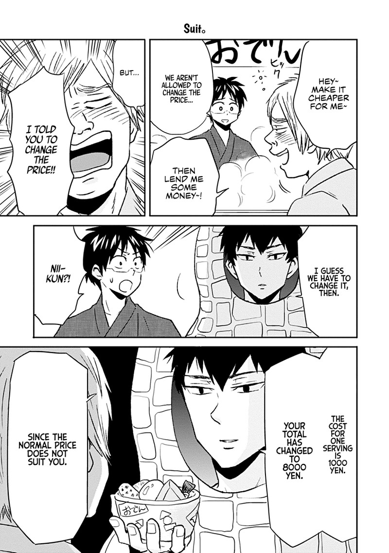 Nietzsche Sensei Konbini Ni Satori Sedai No Shinjin Ga Maiorita Chapter 35 Page 11