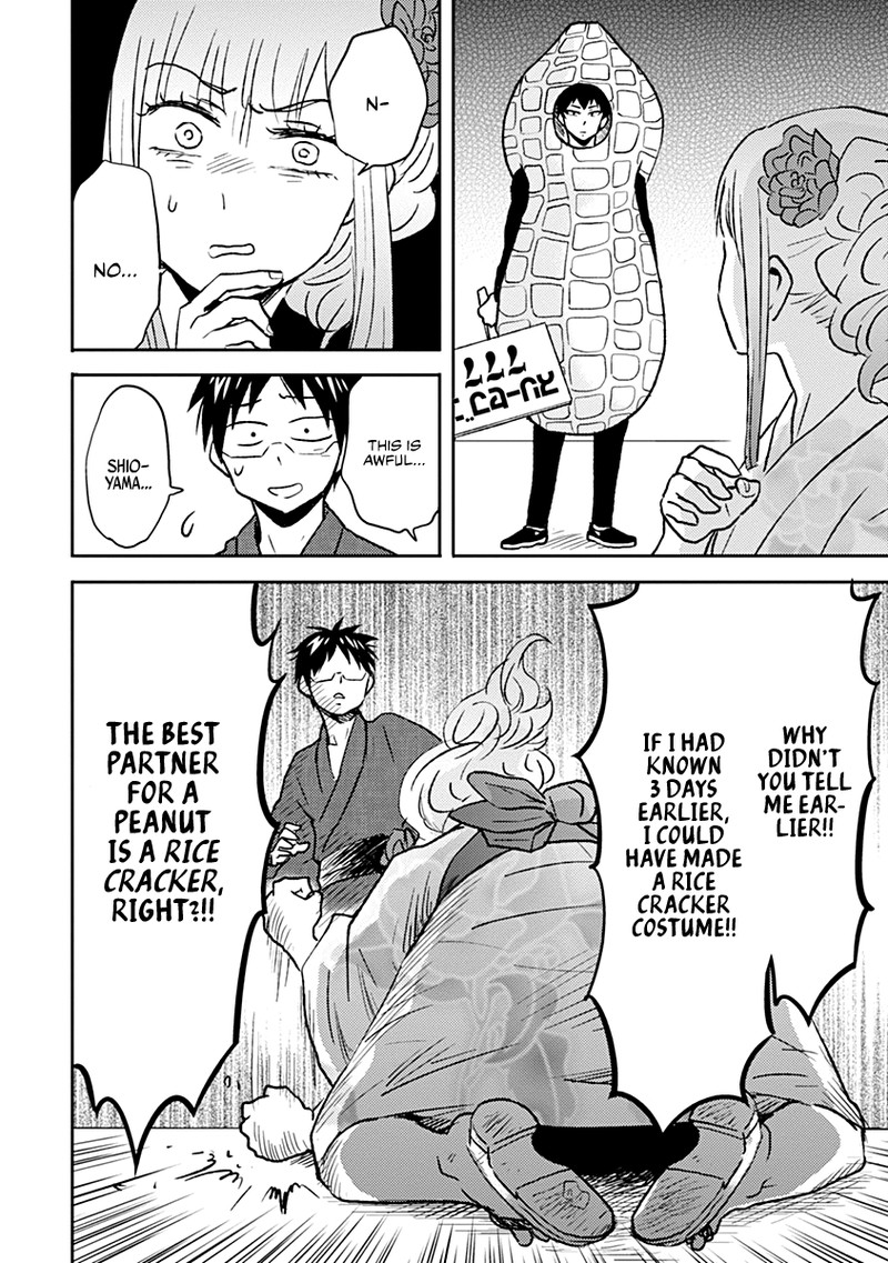 Nietzsche Sensei Konbini Ni Satori Sedai No Shinjin Ga Maiorita Chapter 35 Page 6