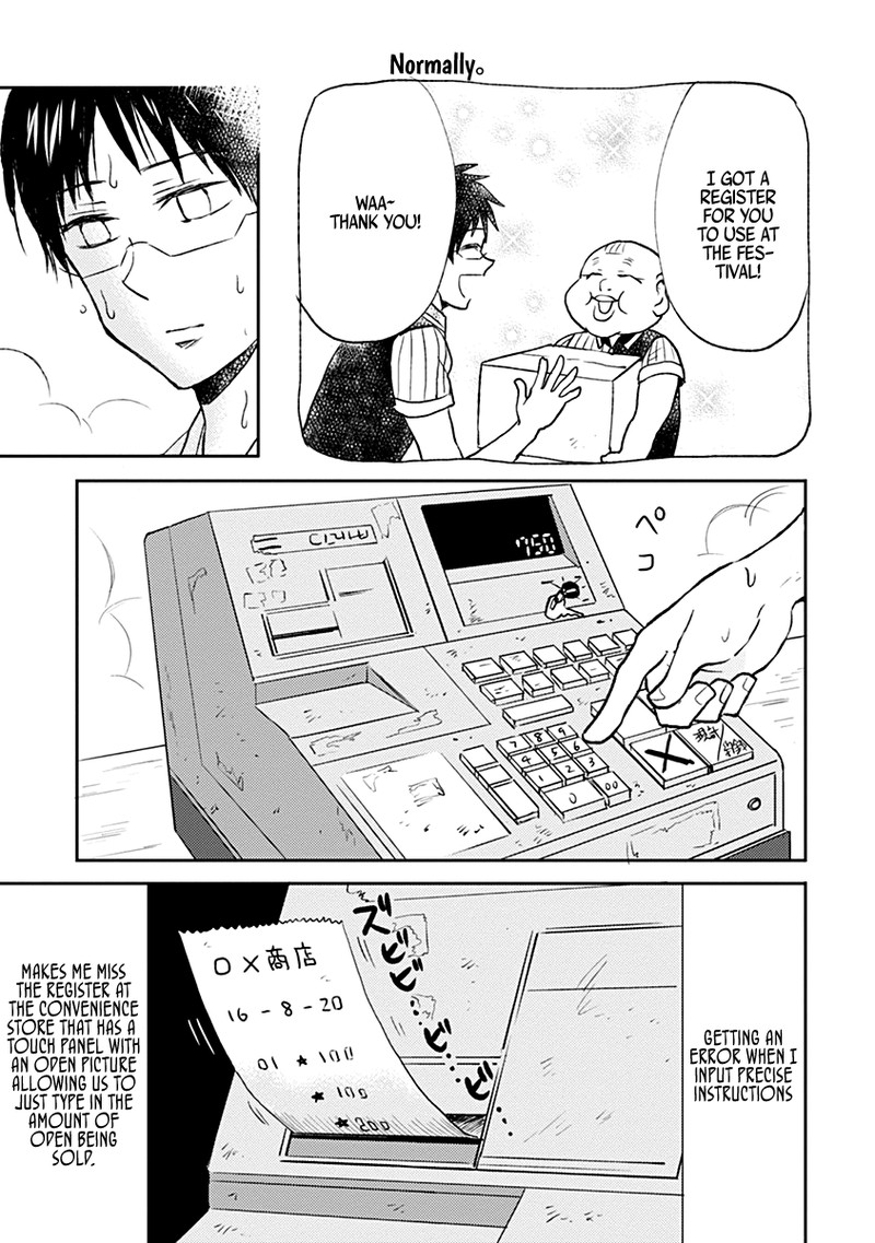 Nietzsche Sensei Konbini Ni Satori Sedai No Shinjin Ga Maiorita Chapter 35 Page 9