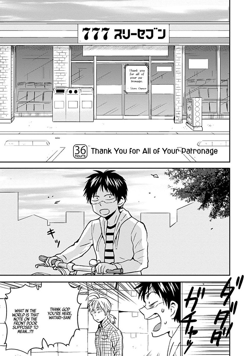 Nietzsche Sensei Konbini Ni Satori Sedai No Shinjin Ga Maiorita Chapter 36 Page 1