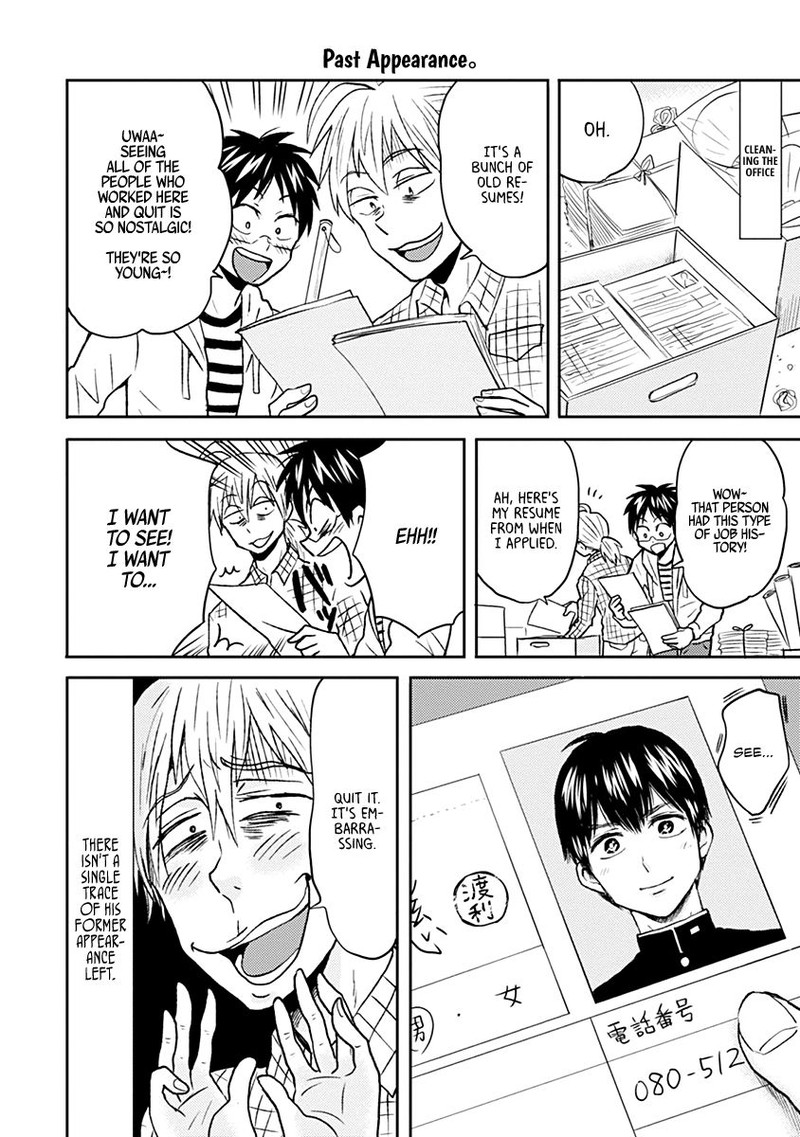 Nietzsche Sensei Konbini Ni Satori Sedai No Shinjin Ga Maiorita Chapter 36 Page 8