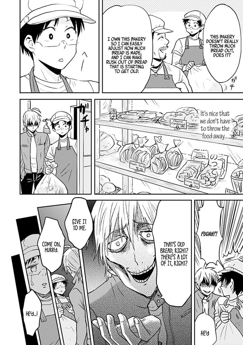Nietzsche Sensei Konbini Ni Satori Sedai No Shinjin Ga Maiorita Chapter 37 Page 12
