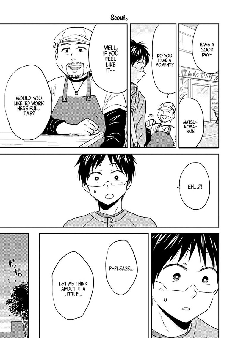Nietzsche Sensei Konbini Ni Satori Sedai No Shinjin Ga Maiorita Chapter 37 Page 17