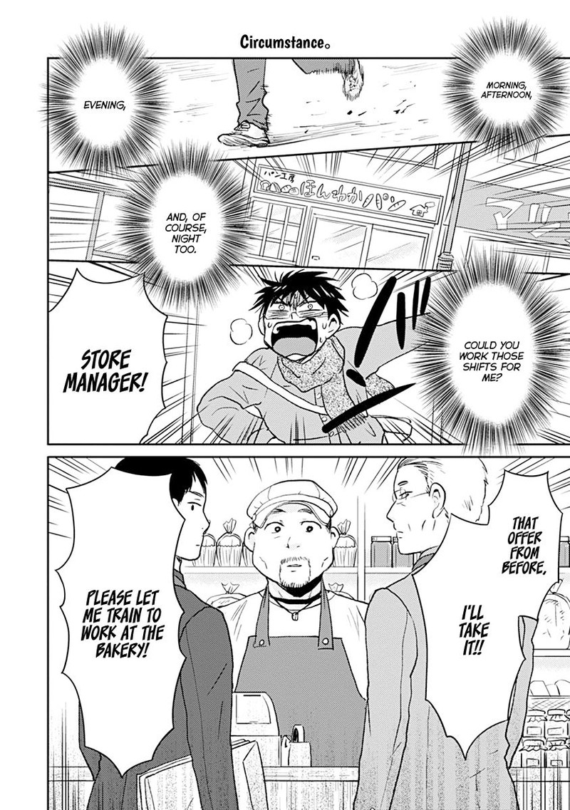 Nietzsche Sensei Konbini Ni Satori Sedai No Shinjin Ga Maiorita Chapter 37 Page 20