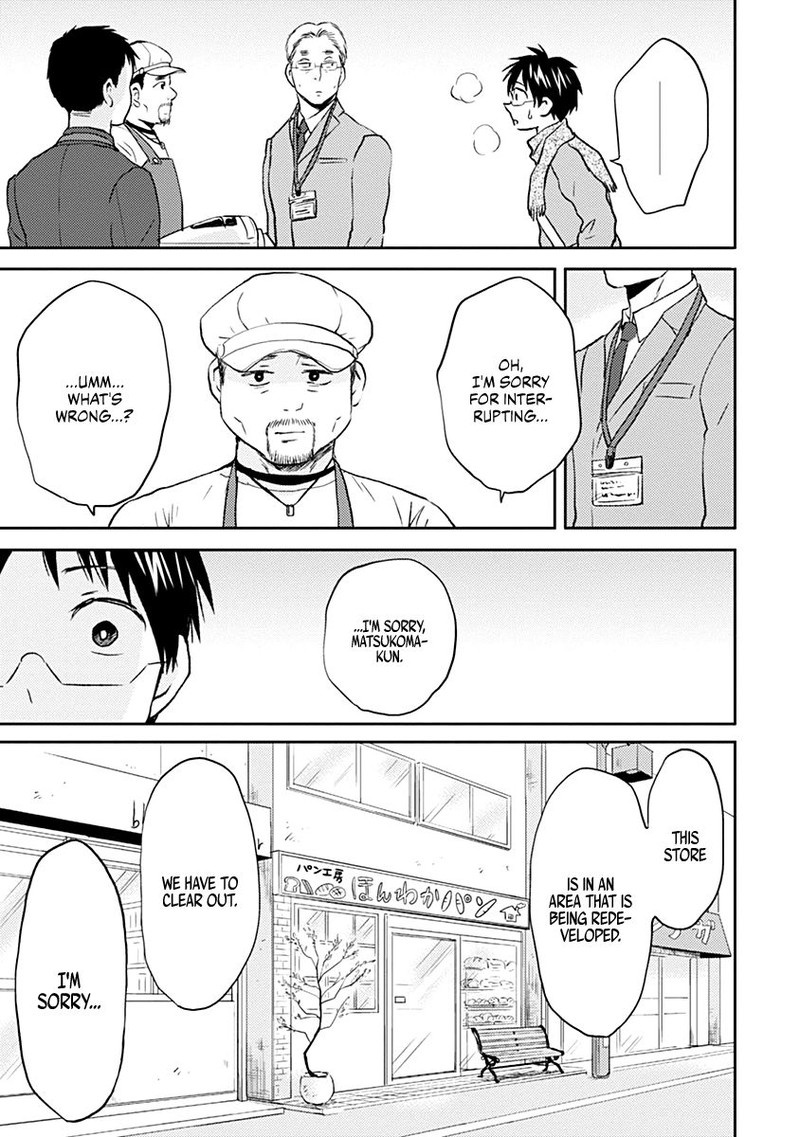 Nietzsche Sensei Konbini Ni Satori Sedai No Shinjin Ga Maiorita Chapter 37 Page 21