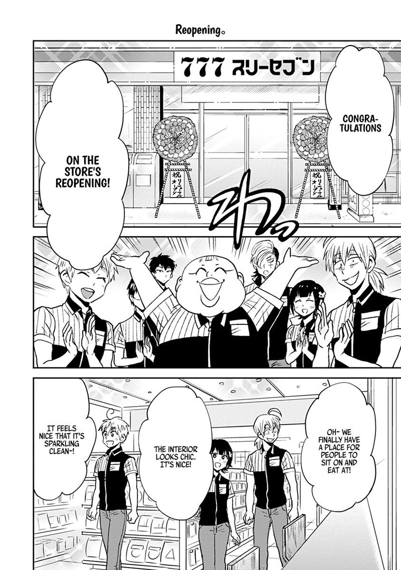 Nietzsche Sensei Konbini Ni Satori Sedai No Shinjin Ga Maiorita Chapter 37 Page 22