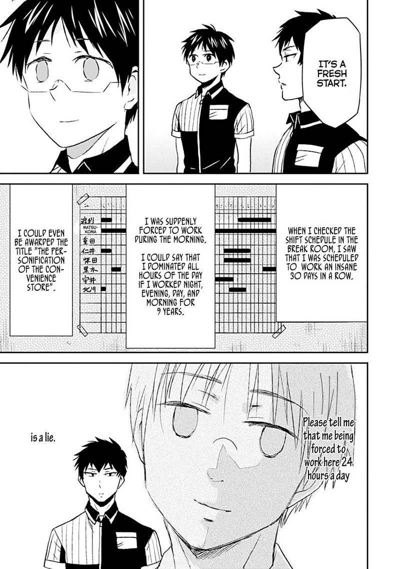 Nietzsche Sensei Konbini Ni Satori Sedai No Shinjin Ga Maiorita Chapter 37 Page 23