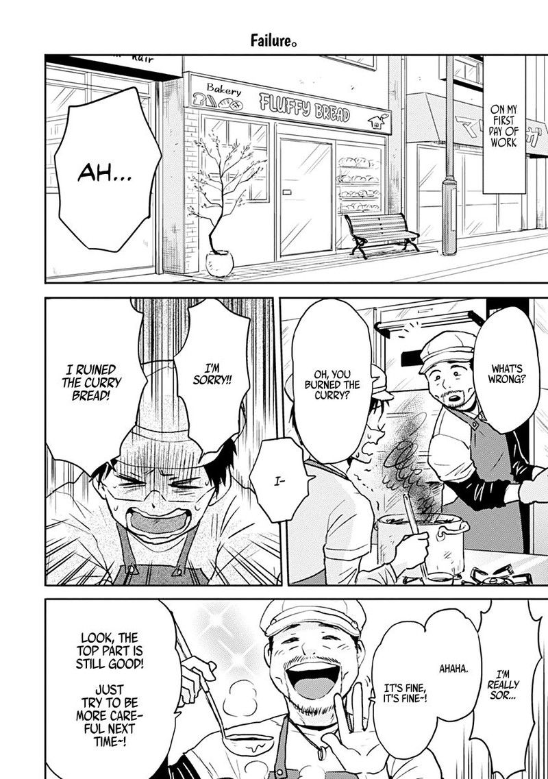 Nietzsche Sensei Konbini Ni Satori Sedai No Shinjin Ga Maiorita Chapter 37 Page 4