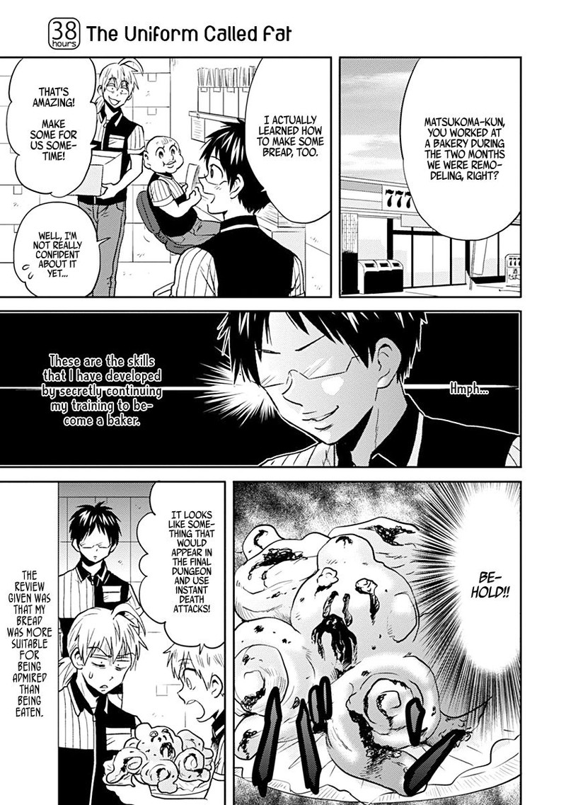 Nietzsche Sensei Konbini Ni Satori Sedai No Shinjin Ga Maiorita Chapter 38 Page 1