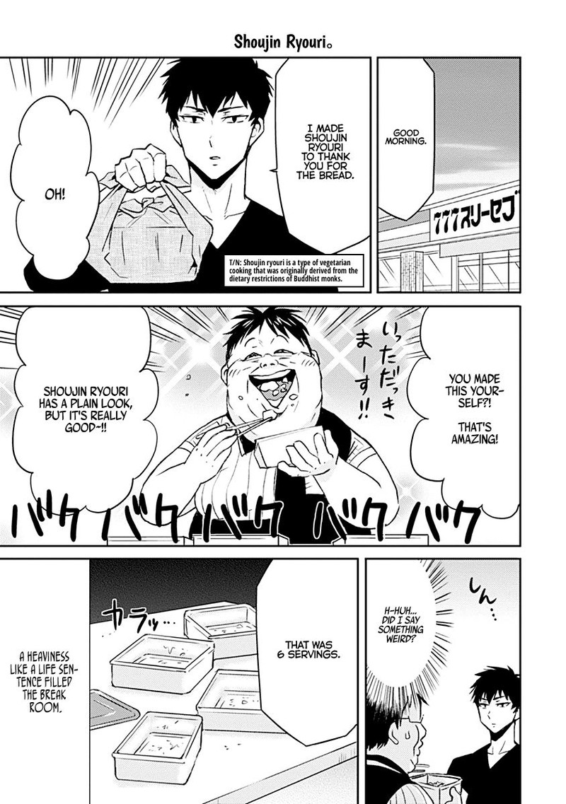 Nietzsche Sensei Konbini Ni Satori Sedai No Shinjin Ga Maiorita Chapter 38 Page 11