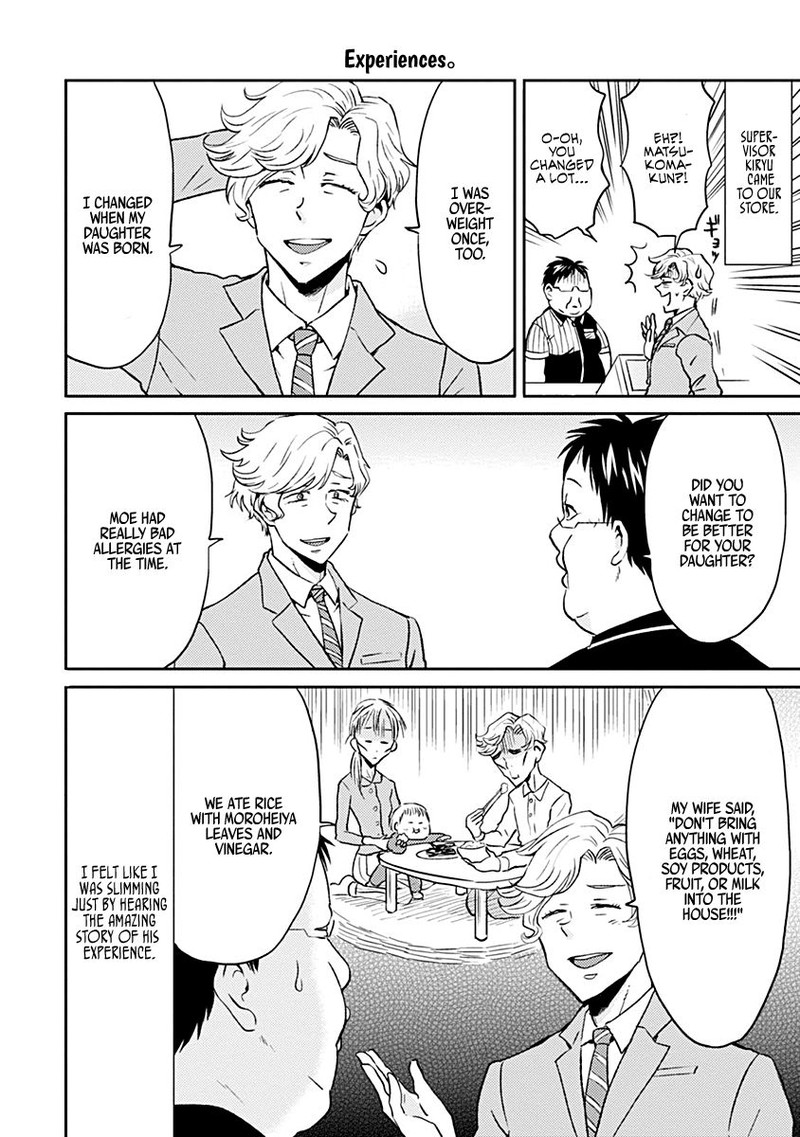 Nietzsche Sensei Konbini Ni Satori Sedai No Shinjin Ga Maiorita Chapter 38 Page 8