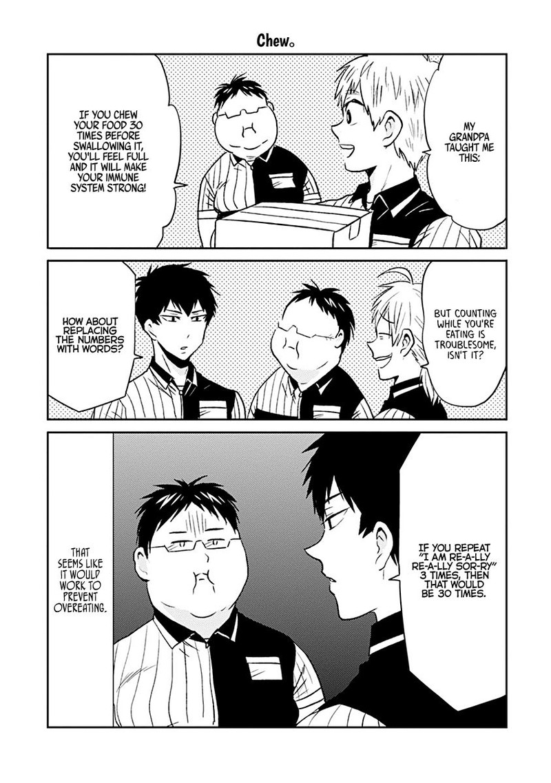 Nietzsche Sensei Konbini Ni Satori Sedai No Shinjin Ga Maiorita Chapter 38 Page 9