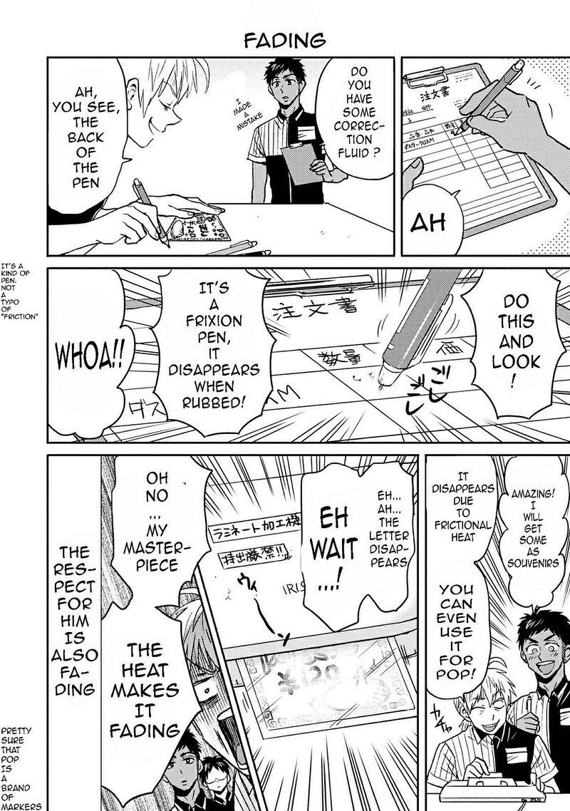 Nietzsche Sensei Konbini Ni Satori Sedai No Shinjin Ga Maiorita Chapter 39 Page 10