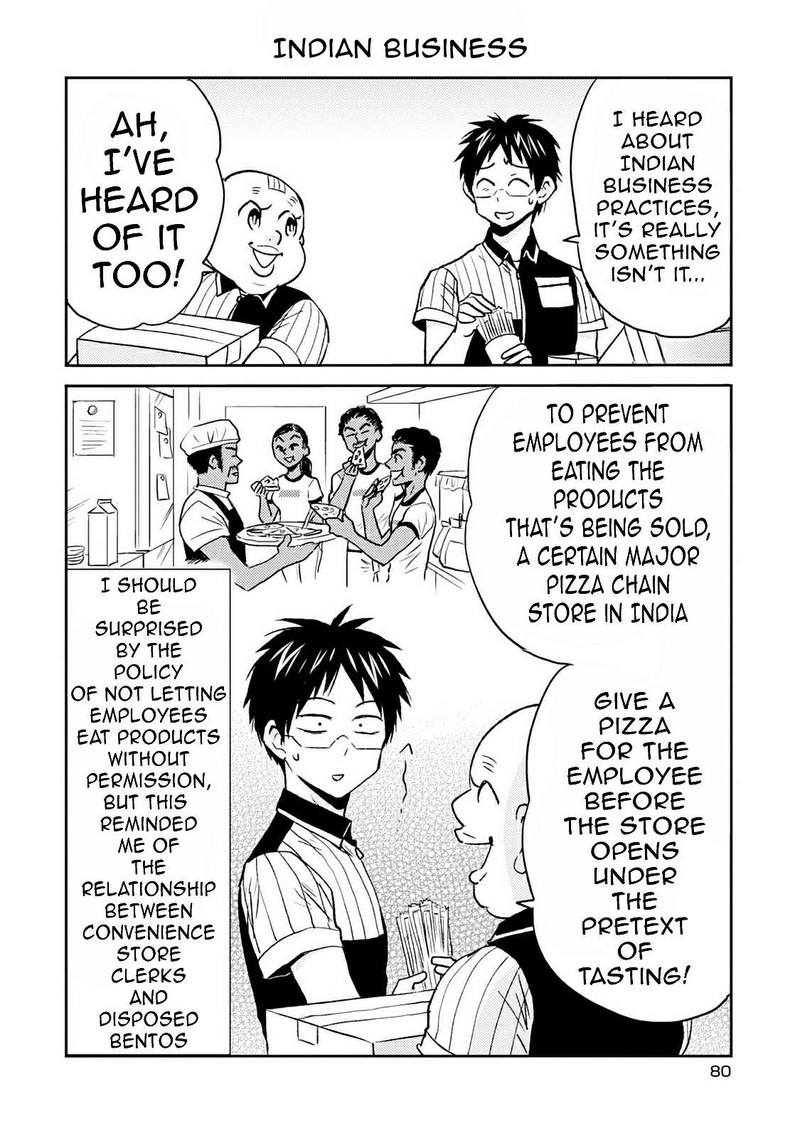 Nietzsche Sensei Konbini Ni Satori Sedai No Shinjin Ga Maiorita Chapter 39 Page 14