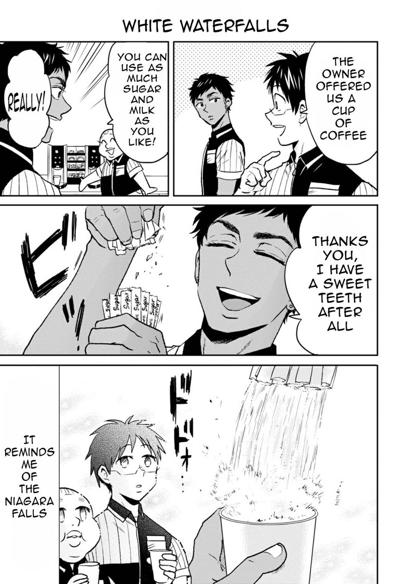 Nietzsche Sensei Konbini Ni Satori Sedai No Shinjin Ga Maiorita Chapter 39 Page 15