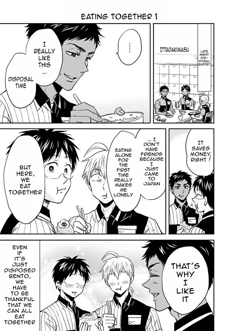 Nietzsche Sensei Konbini Ni Satori Sedai No Shinjin Ga Maiorita Chapter 39 Page 17