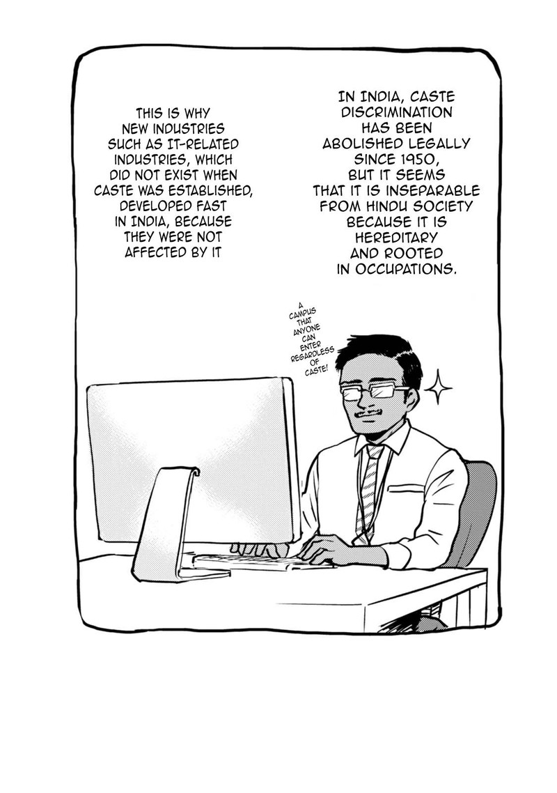 Nietzsche Sensei Konbini Ni Satori Sedai No Shinjin Ga Maiorita Chapter 39 Page 19