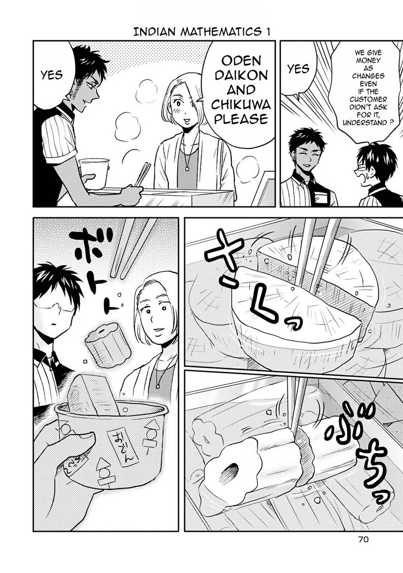 Nietzsche Sensei Konbini Ni Satori Sedai No Shinjin Ga Maiorita Chapter 39 Page 4
