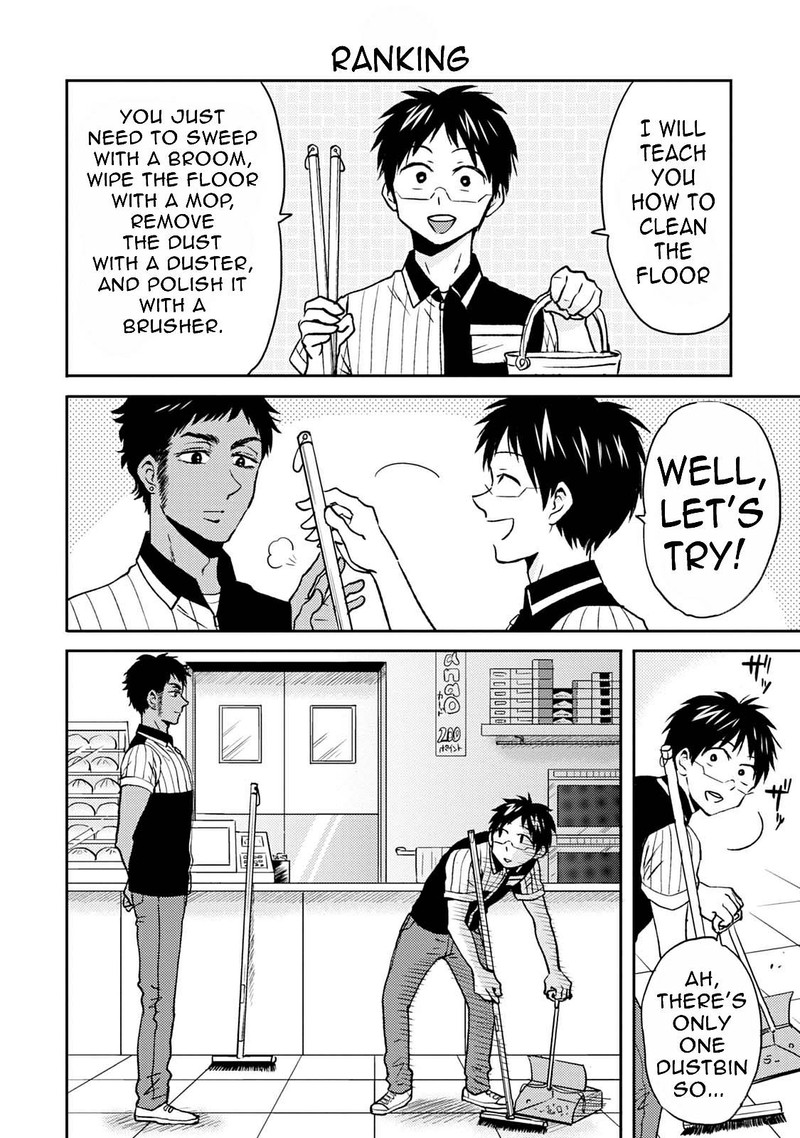 Nietzsche Sensei Konbini Ni Satori Sedai No Shinjin Ga Maiorita Chapter 39 Page 6