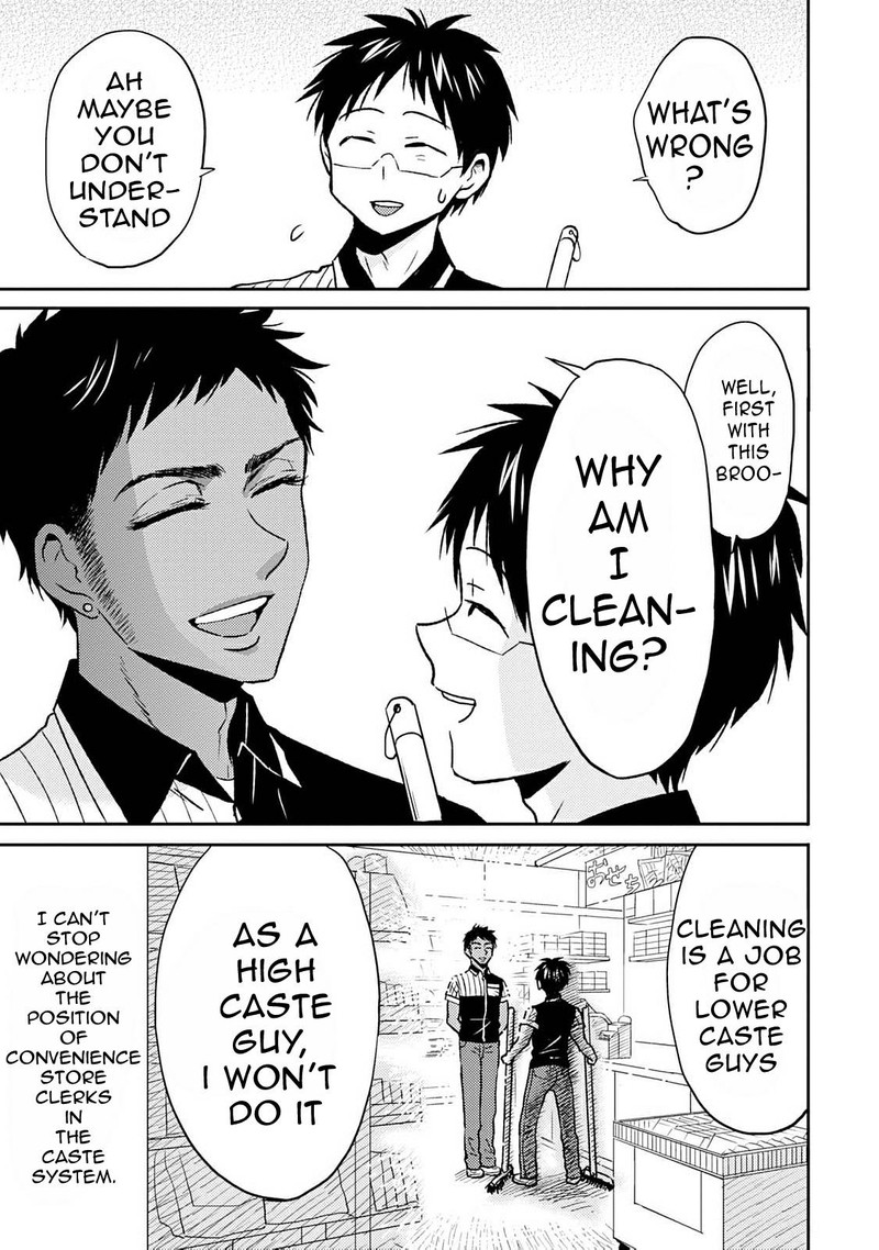 Nietzsche Sensei Konbini Ni Satori Sedai No Shinjin Ga Maiorita Chapter 39 Page 7