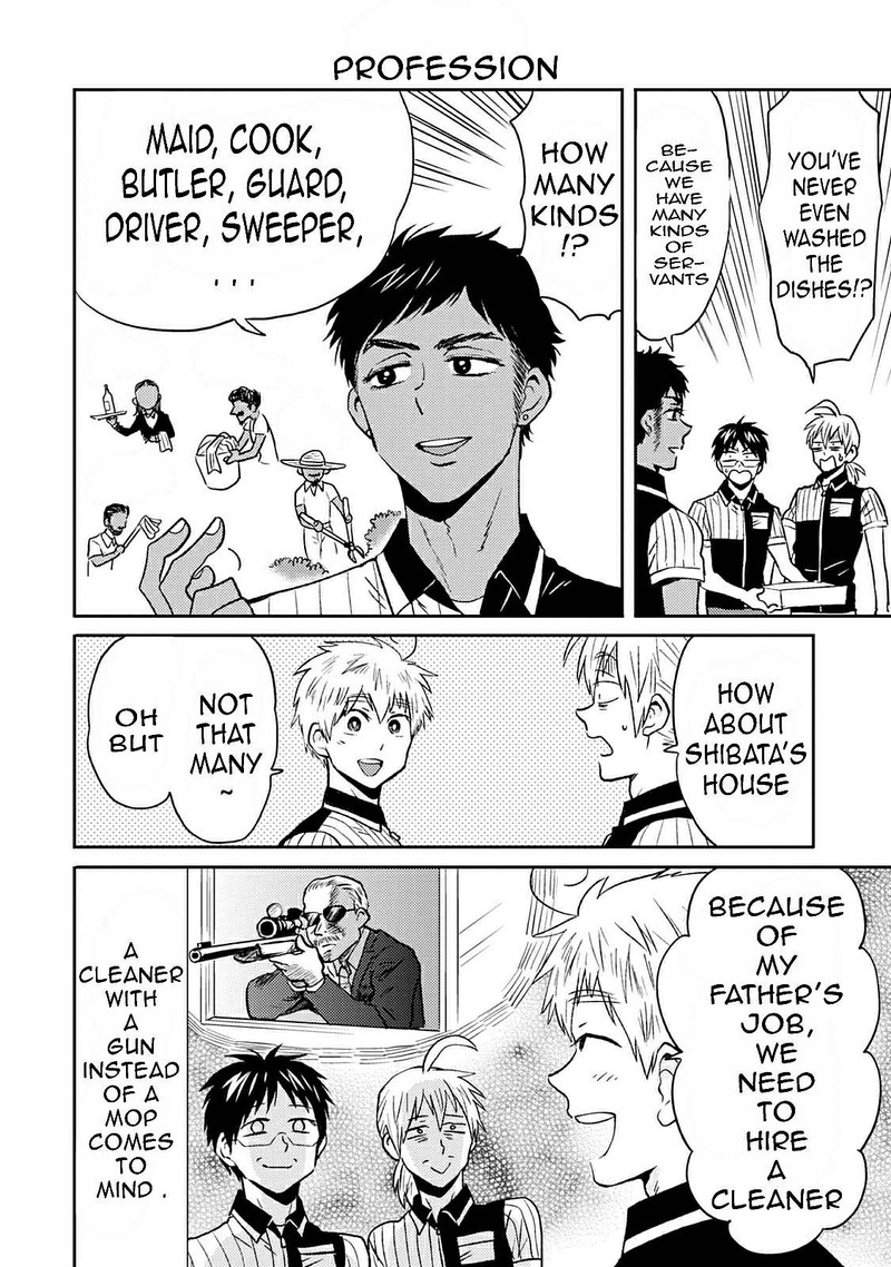 Nietzsche Sensei Konbini Ni Satori Sedai No Shinjin Ga Maiorita Chapter 39 Page 8