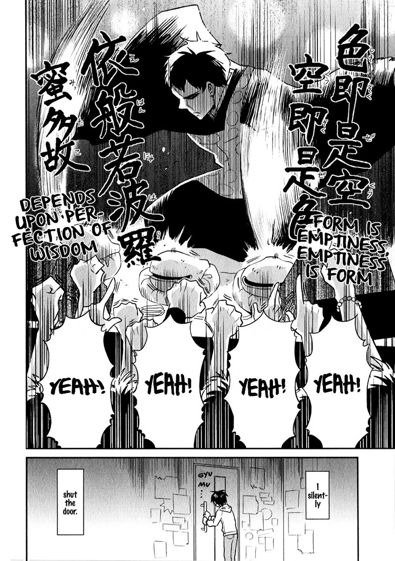 Nietzsche Sensei Konbini Ni Satori Sedai No Shinjin Ga Maiorita Chapter 4 Page 12