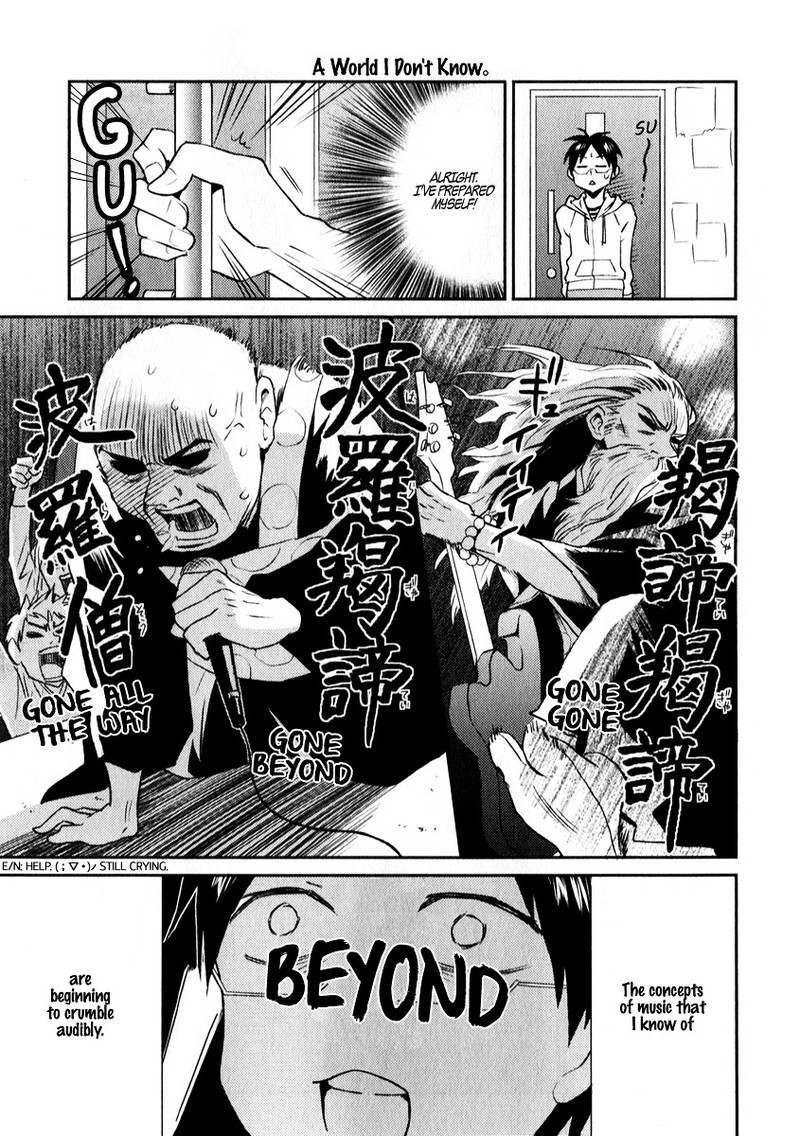 Nietzsche Sensei Konbini Ni Satori Sedai No Shinjin Ga Maiorita Chapter 4 Page 13
