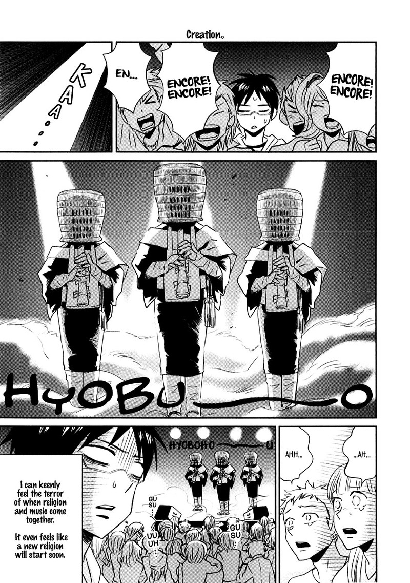 Nietzsche Sensei Konbini Ni Satori Sedai No Shinjin Ga Maiorita Chapter 4 Page 15