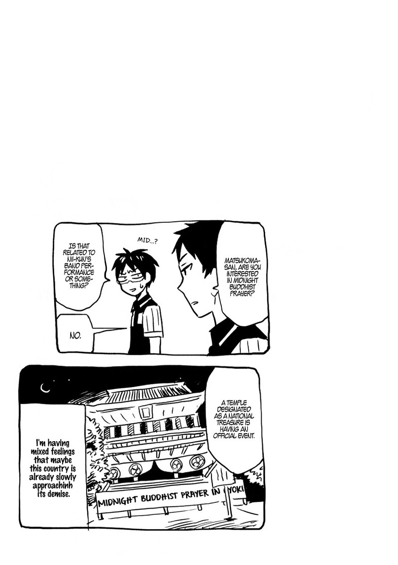 Nietzsche Sensei Konbini Ni Satori Sedai No Shinjin Ga Maiorita Chapter 4 Page 18