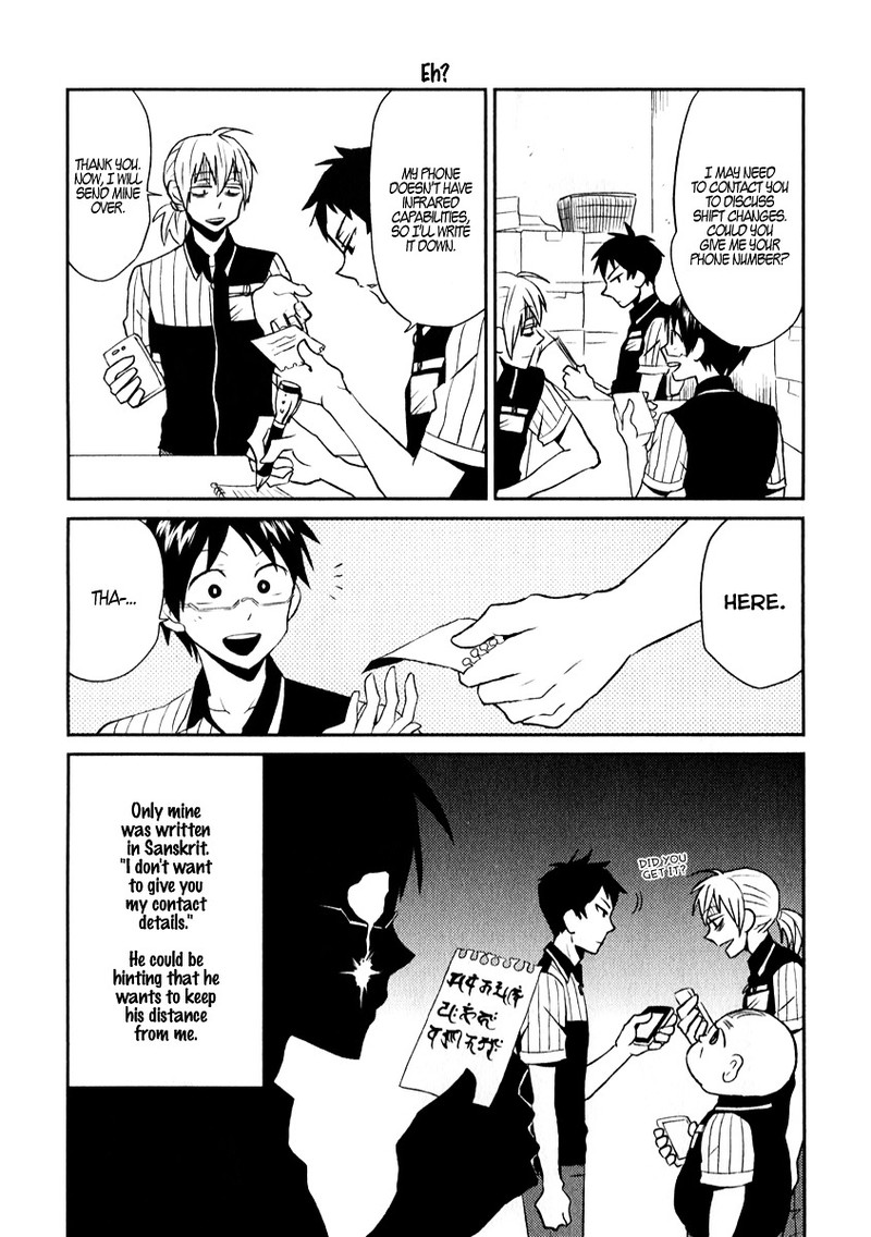 Nietzsche Sensei Konbini Ni Satori Sedai No Shinjin Ga Maiorita Chapter 4 Page 3