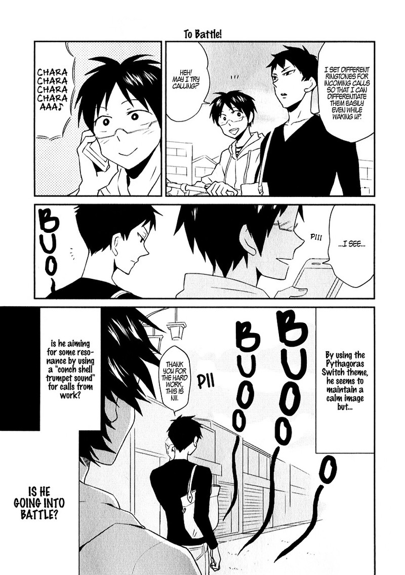 Nietzsche Sensei Konbini Ni Satori Sedai No Shinjin Ga Maiorita Chapter 4 Page 5