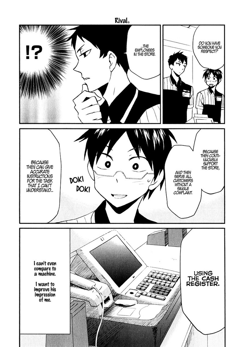 Nietzsche Sensei Konbini Ni Satori Sedai No Shinjin Ga Maiorita Chapter 4 Page 6