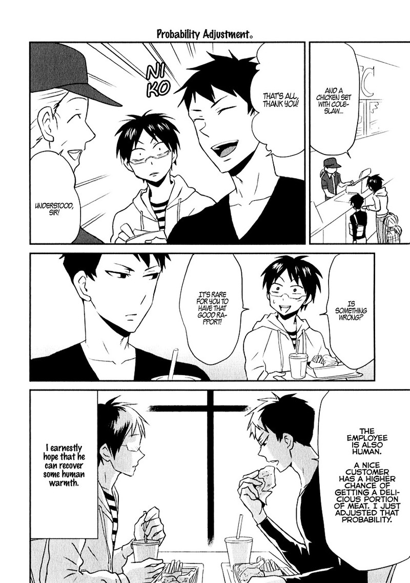Nietzsche Sensei Konbini Ni Satori Sedai No Shinjin Ga Maiorita Chapter 4 Page 8