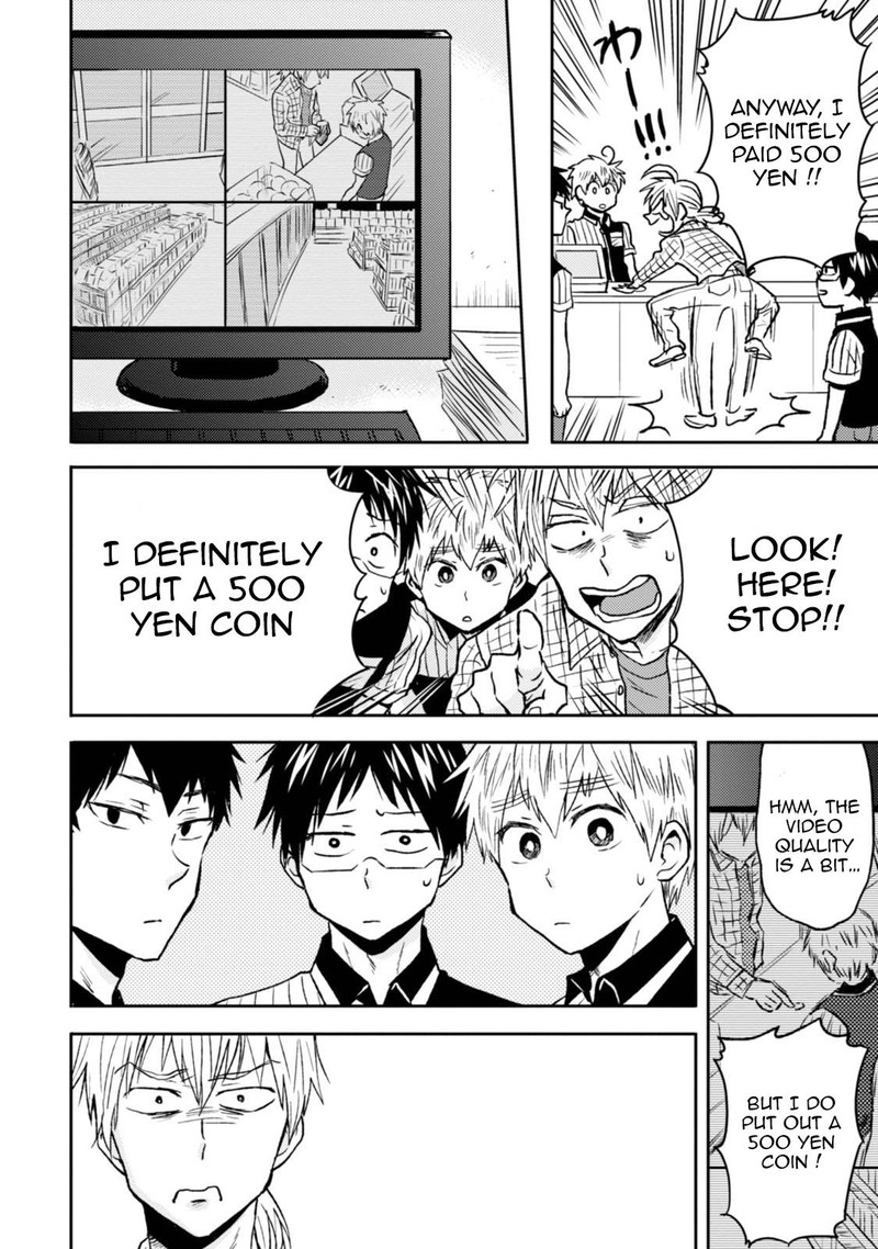 Nietzsche Sensei Konbini Ni Satori Sedai No Shinjin Ga Maiorita Chapter 40 Page 14