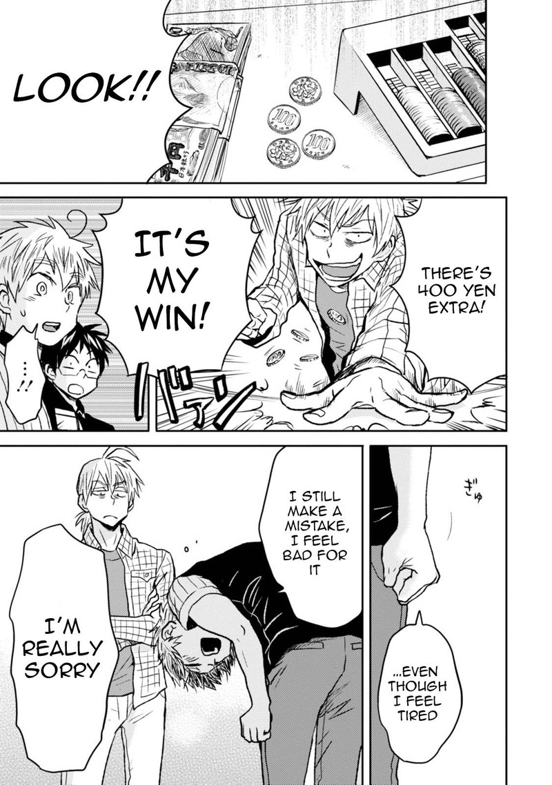 Nietzsche Sensei Konbini Ni Satori Sedai No Shinjin Ga Maiorita Chapter 40 Page 17