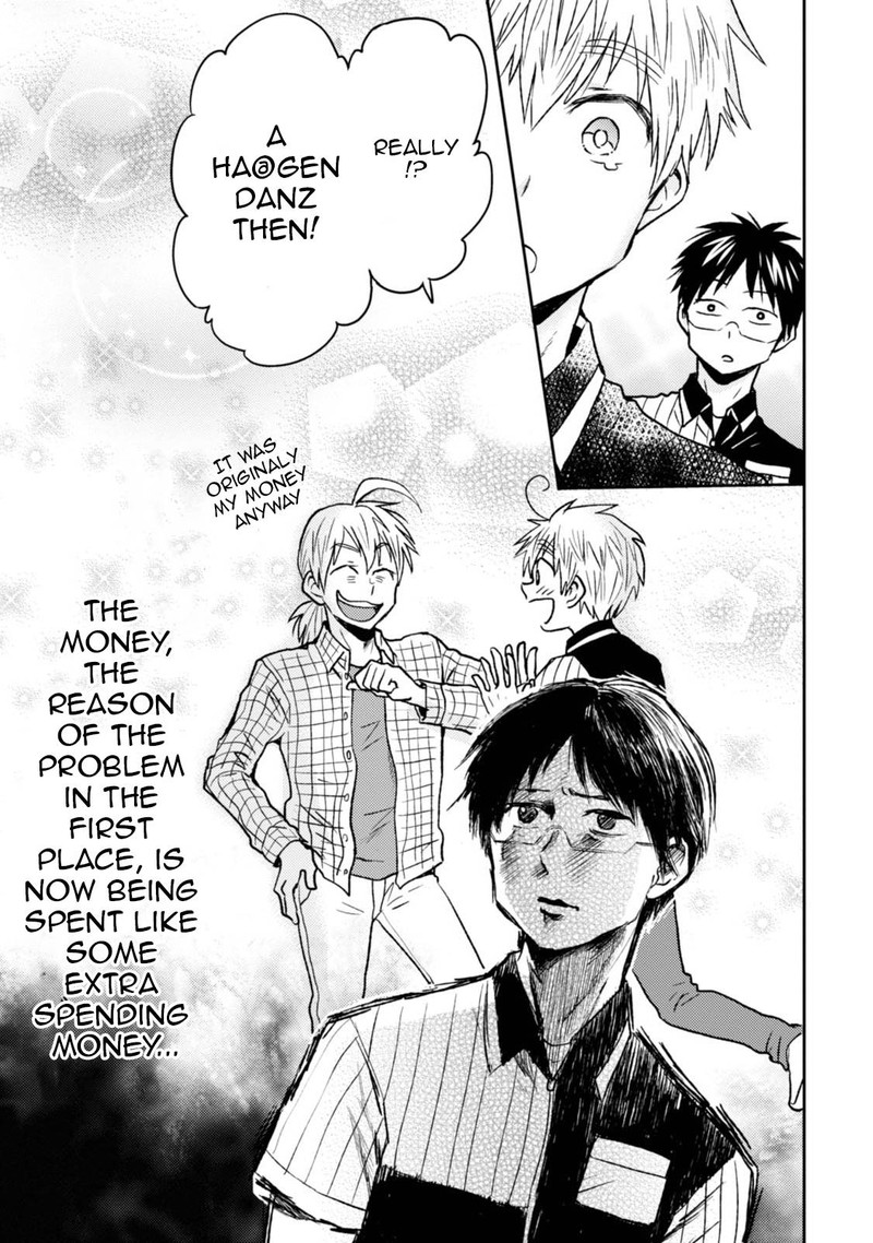 Nietzsche Sensei Konbini Ni Satori Sedai No Shinjin Ga Maiorita Chapter 40 Page 19